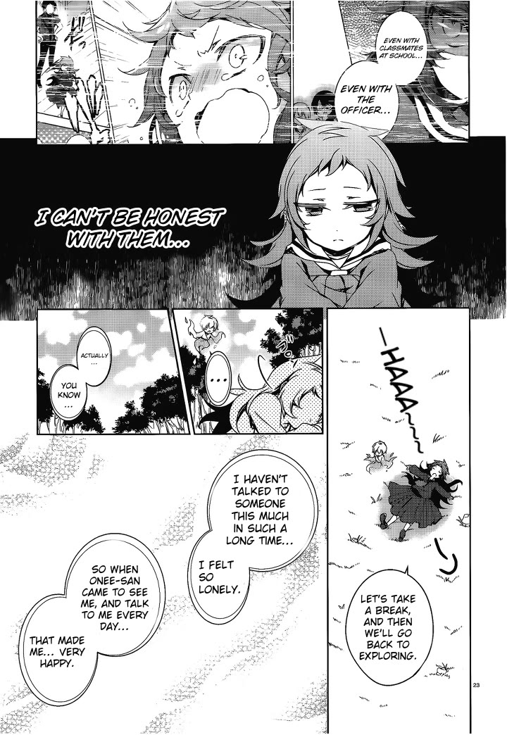 Kirisame ga Furu Mori Chapter 14 page 23 - Chapter 14: Sakuma's melancholy