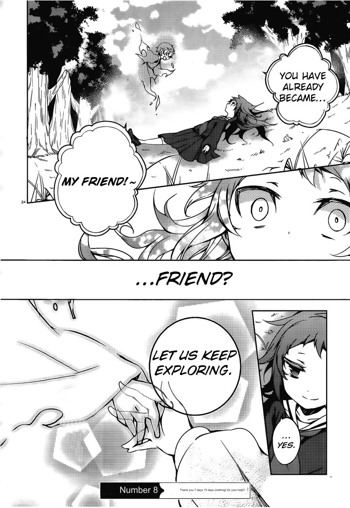 Kirisame ga Furu Mori Chapter 14 page 24 - Chapter 14: Sakuma's melancholy