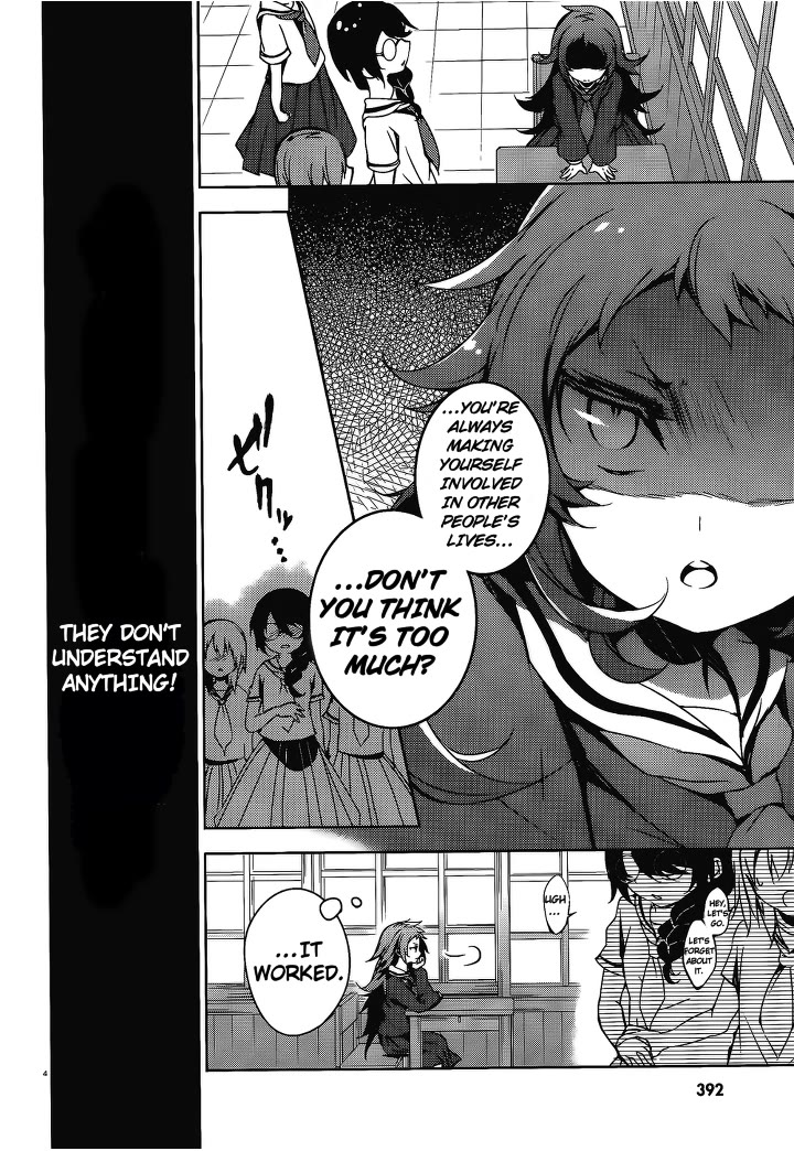 Kirisame ga Furu Mori Chapter 14 page 5 - Chapter 14: Sakuma's melancholy