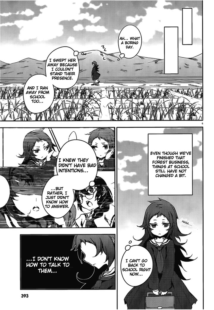 Kirisame ga Furu Mori Chapter 14 page 6 - Chapter 14: Sakuma's melancholy