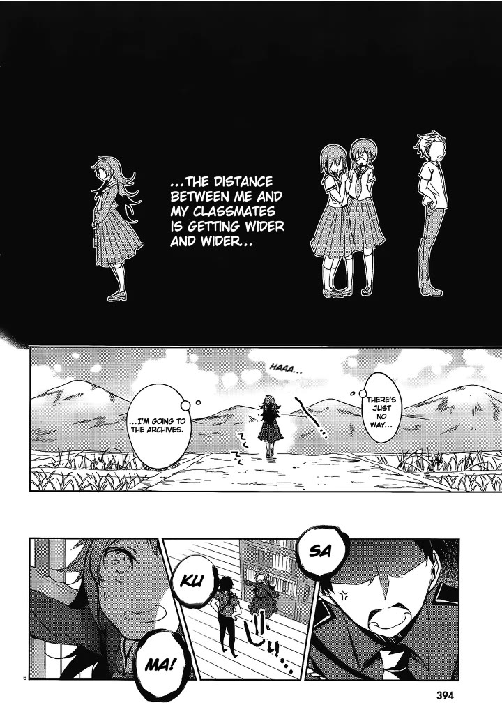 Kirisame ga Furu Mori Chapter 14 page 7 - Chapter 14: Sakuma's melancholy