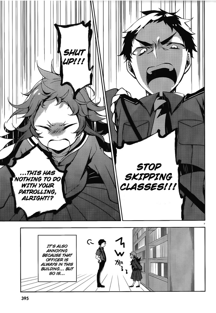 Kirisame ga Furu Mori Chapter 14 page 8 - Chapter 14: Sakuma's melancholy