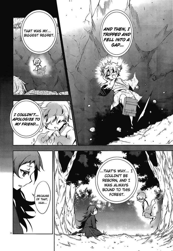 Kirisame ga Furu Mori Chapter 15 page 11 - Chapter 15: Sakuma's melancholy pt. 2