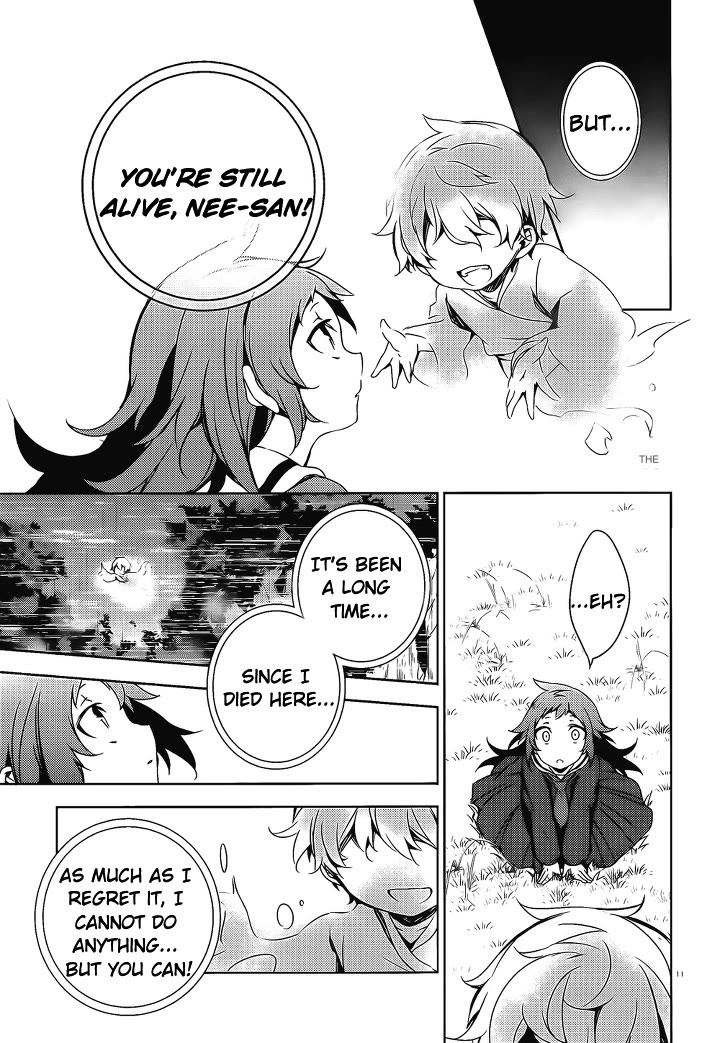 Kirisame ga Furu Mori Chapter 15 page 12 - Chapter 15: Sakuma's melancholy pt. 2