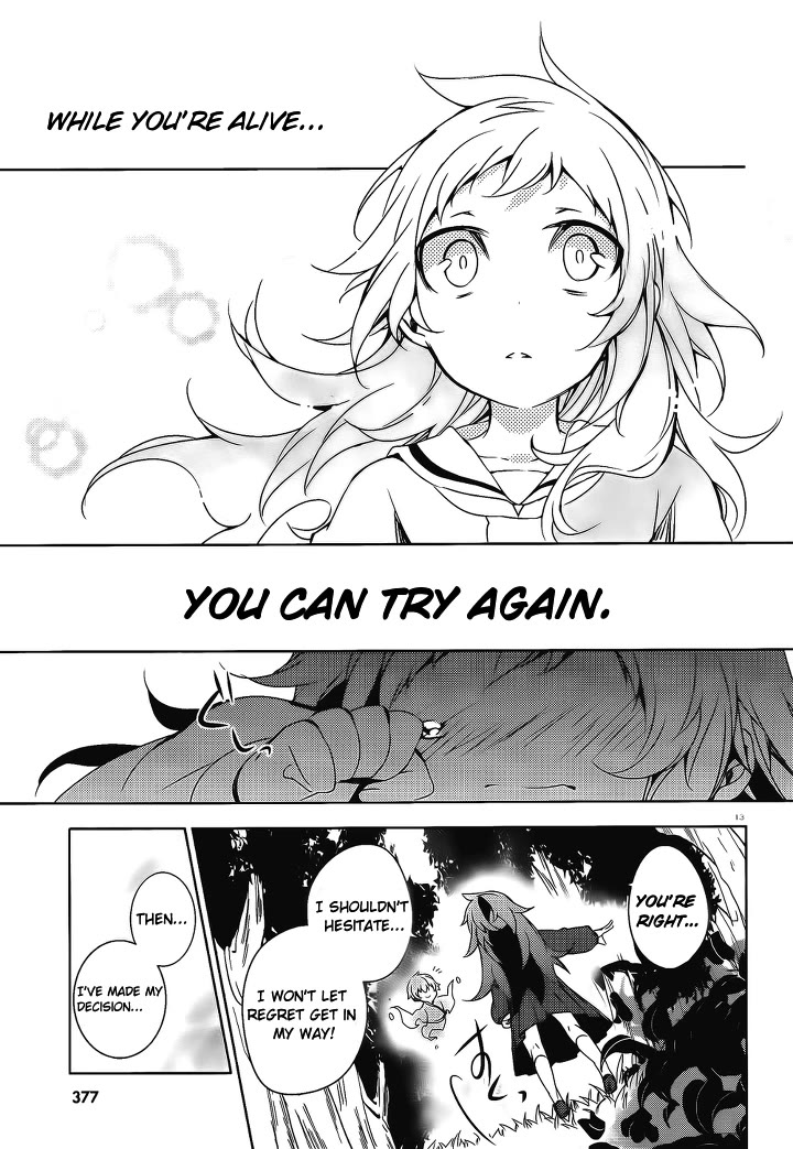 Kirisame ga Furu Mori Chapter 15 page 14 - Chapter 15: Sakuma's melancholy pt. 2