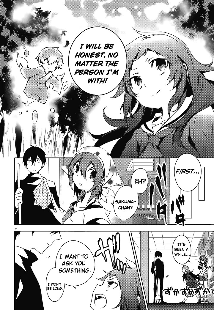 Kirisame ga Furu Mori Chapter 15 page 15 - Chapter 15: Sakuma's melancholy pt. 2