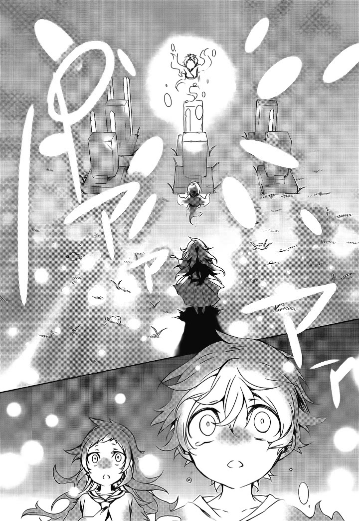 Kirisame ga Furu Mori Chapter 15 page 18 - Chapter 15: Sakuma's melancholy pt. 2