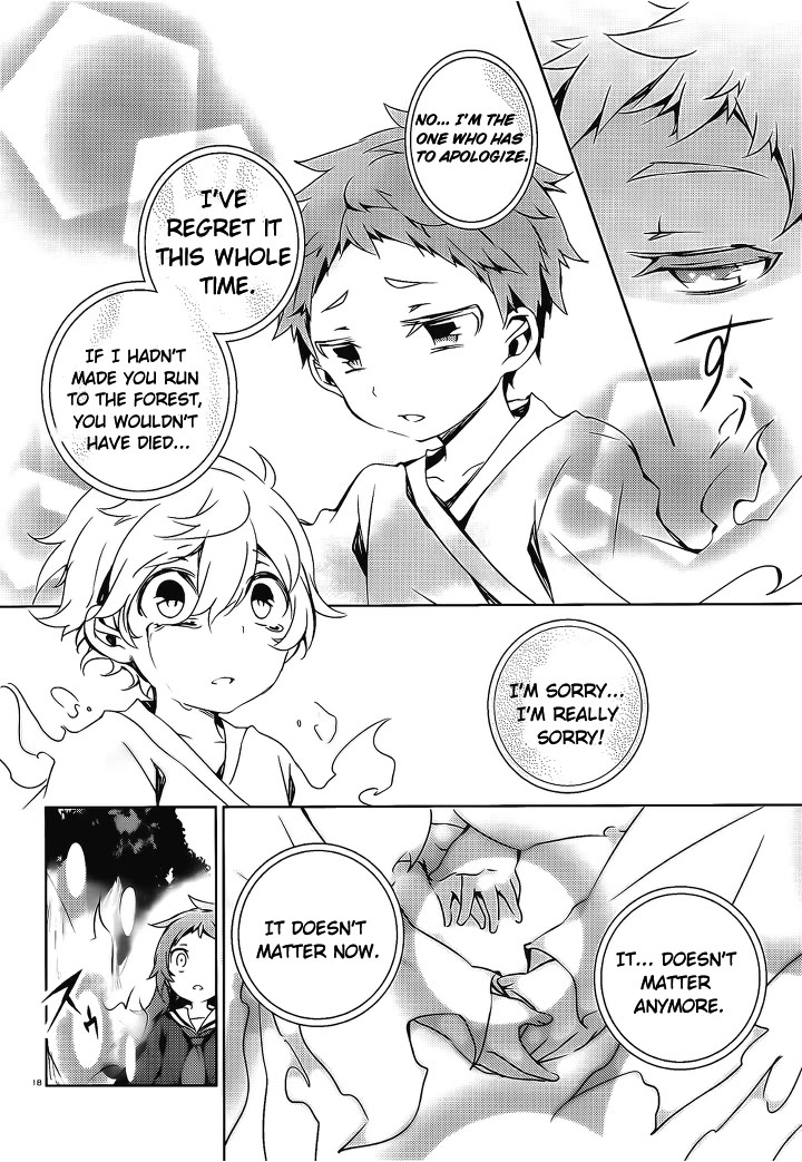 Kirisame ga Furu Mori Chapter 15 page 19 - Chapter 15: Sakuma's melancholy pt. 2