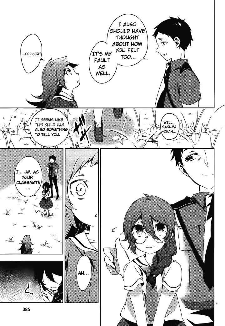 Kirisame ga Furu Mori Chapter 15 page 22 - Chapter 15: Sakuma's melancholy pt. 2