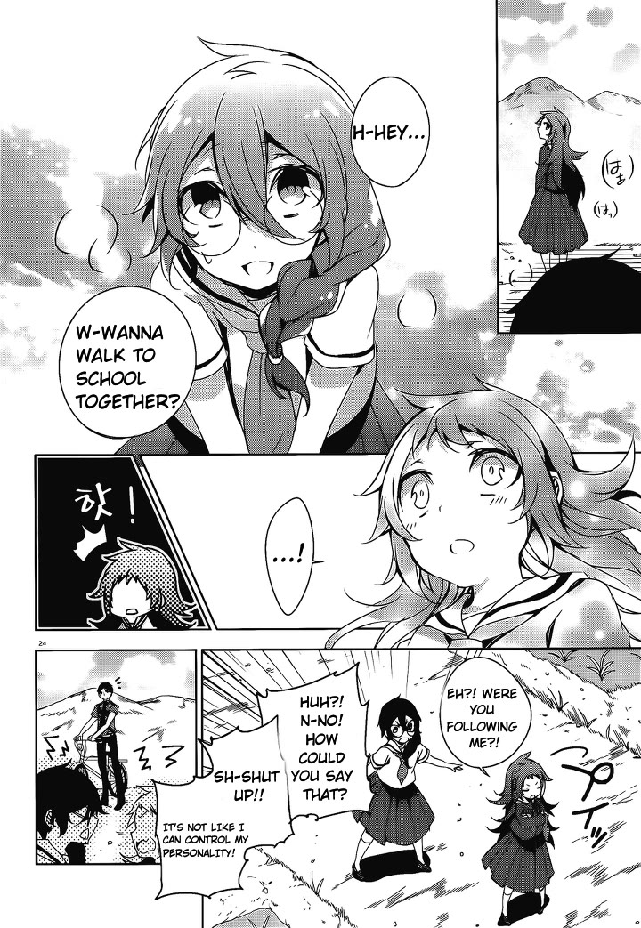 Kirisame ga Furu Mori Chapter 15 page 25 - Chapter 15: Sakuma's melancholy pt. 2