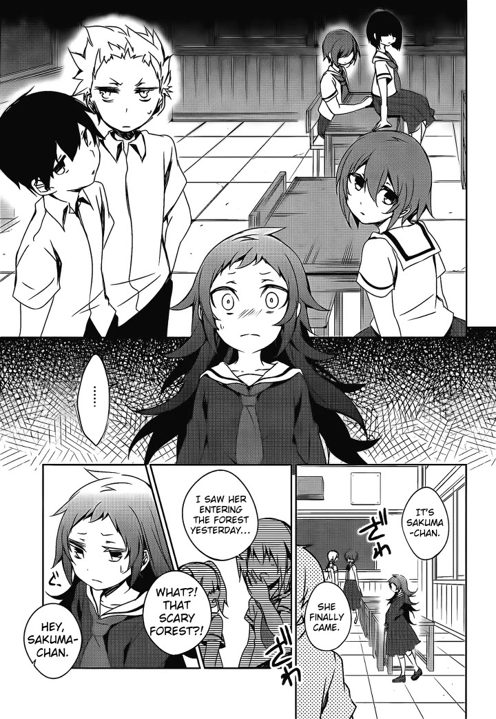 Kirisame ga Furu Mori Chapter 15 page 4 - Chapter 15: Sakuma's melancholy pt. 2