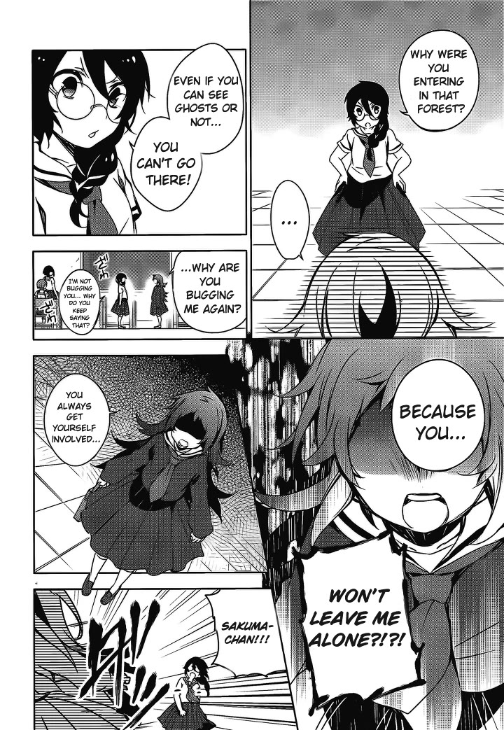 Kirisame ga Furu Mori Chapter 15 page 5 - Chapter 15: Sakuma's melancholy pt. 2