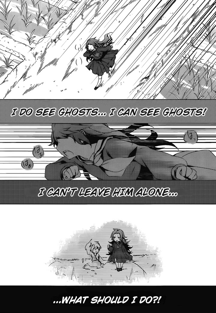 Kirisame ga Furu Mori Chapter 15 page 6 - Chapter 15: Sakuma's melancholy pt. 2