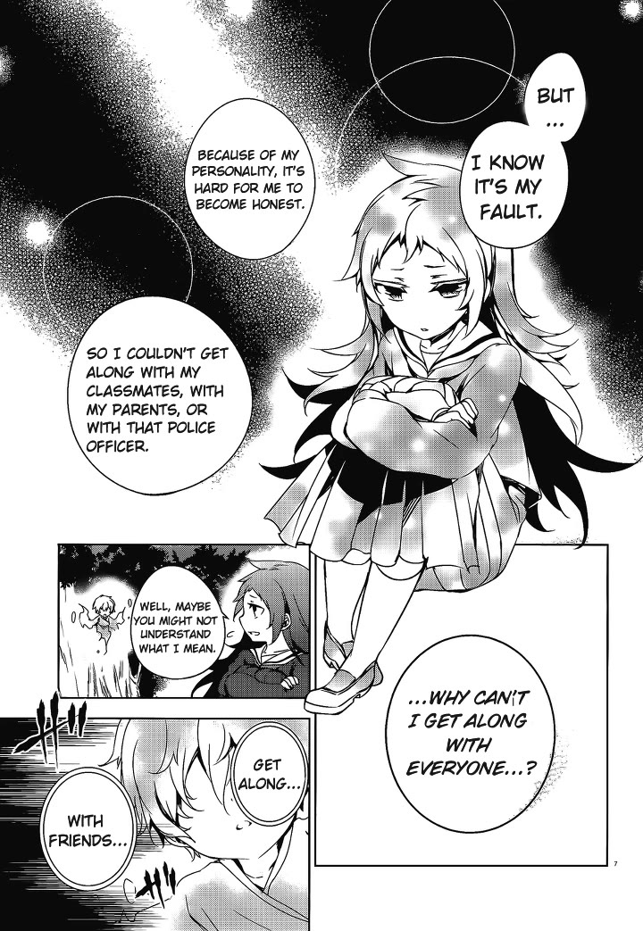Kirisame ga Furu Mori Chapter 15 page 8 - Chapter 15: Sakuma's melancholy pt. 2