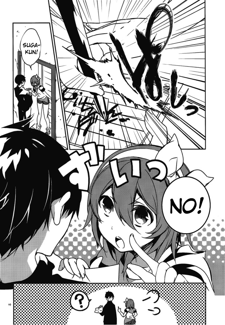 Kirisame ga Furu Mori Chapter 16 page 11 - Chapter 16: The hearts of two people