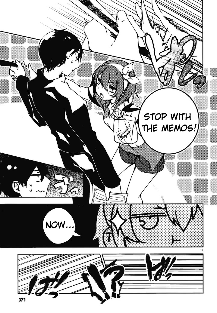 Kirisame ga Furu Mori Chapter 16 page 16 - Chapter 16: The hearts of two people
