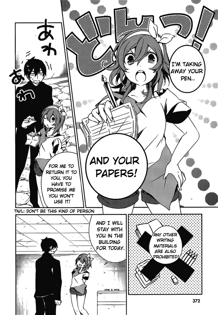 Kirisame ga Furu Mori Chapter 16 page 17 - Chapter 16: The hearts of two people