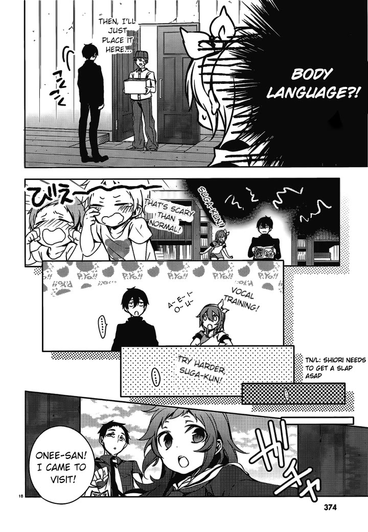 Kirisame ga Furu Mori Chapter 16 page 19 - Chapter 16: The hearts of two people
