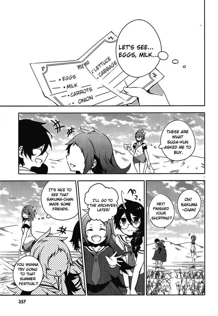 Kirisame ga Furu Mori Chapter 16 page 2 - Chapter 16: The hearts of two people