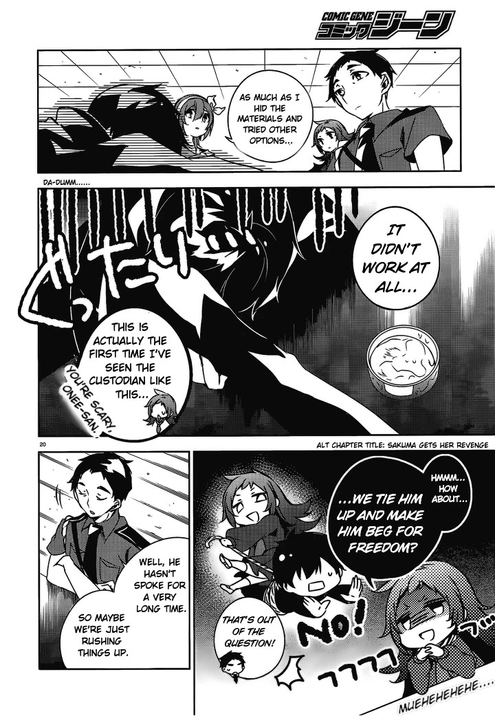 Kirisame ga Furu Mori Chapter 16 page 21 - Chapter 16: The hearts of two people