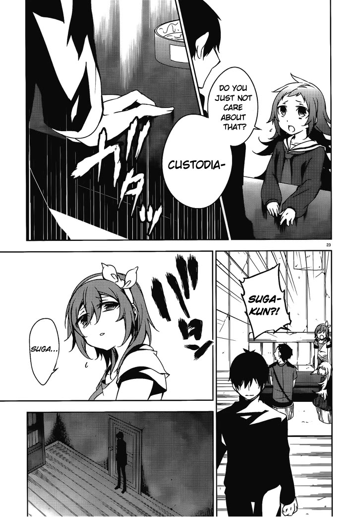 Kirisame ga Furu Mori Chapter 16 page 24 - Chapter 16: The hearts of two people