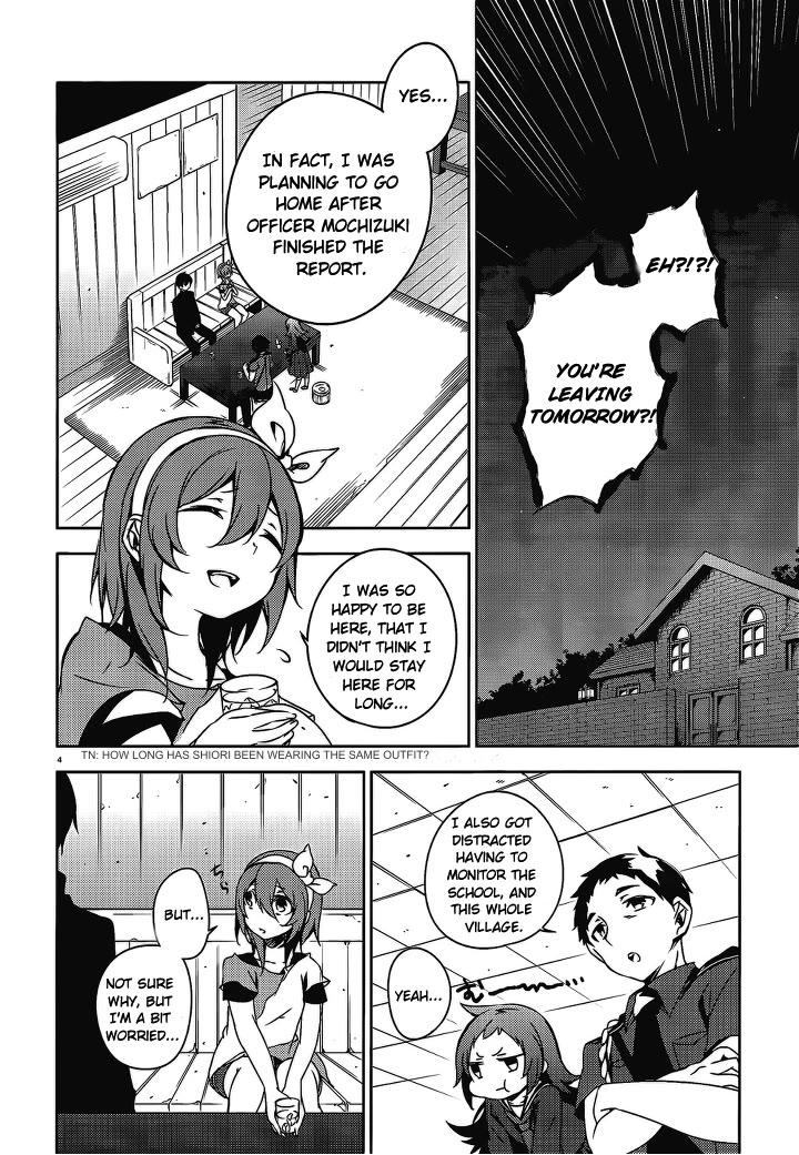 Kirisame ga Furu Mori Chapter 16 page 5 - Chapter 16: The hearts of two people