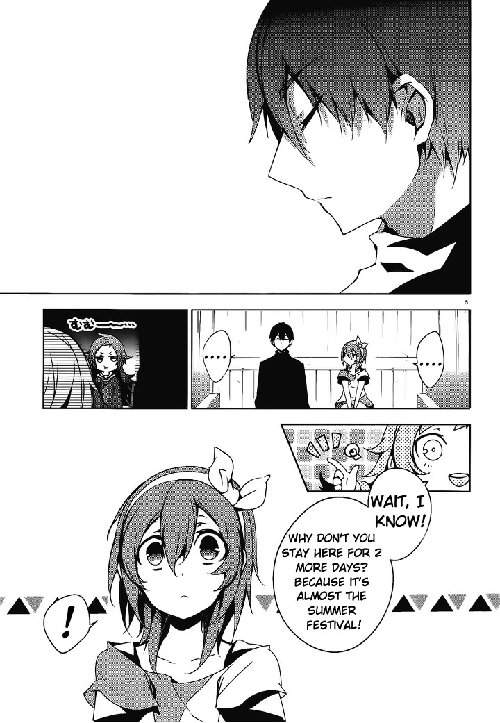 Kirisame ga Furu Mori Chapter 16 page 6 - Chapter 16: The hearts of two people