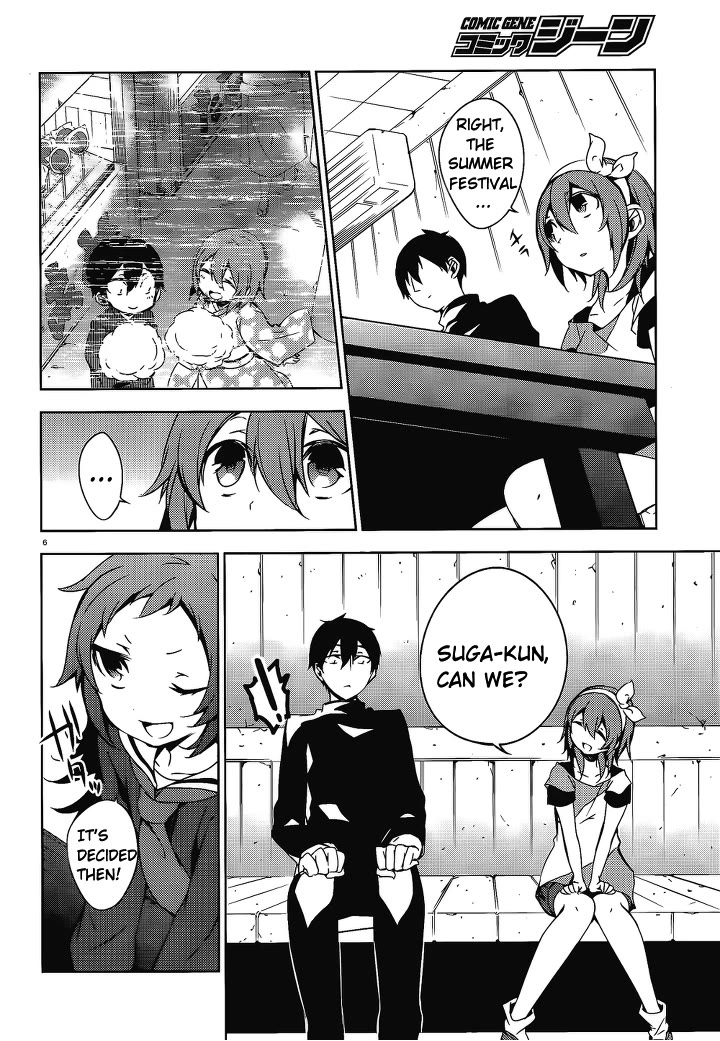 Kirisame ga Furu Mori Chapter 16 page 7 - Chapter 16: The hearts of two people