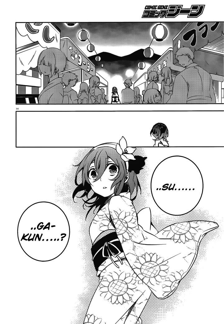 Kirisame ga Furu Mori Chapter 17 page 14 - Chapter 17: New agreement