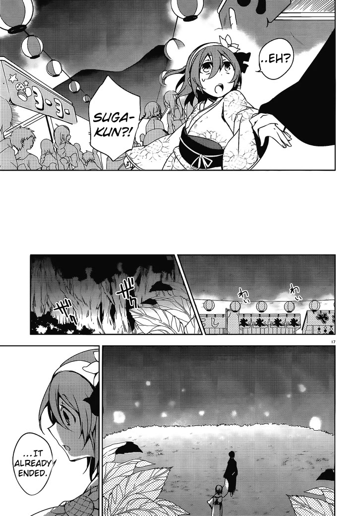 Kirisame ga Furu Mori Chapter 17 page 17 - Chapter 17: New agreement