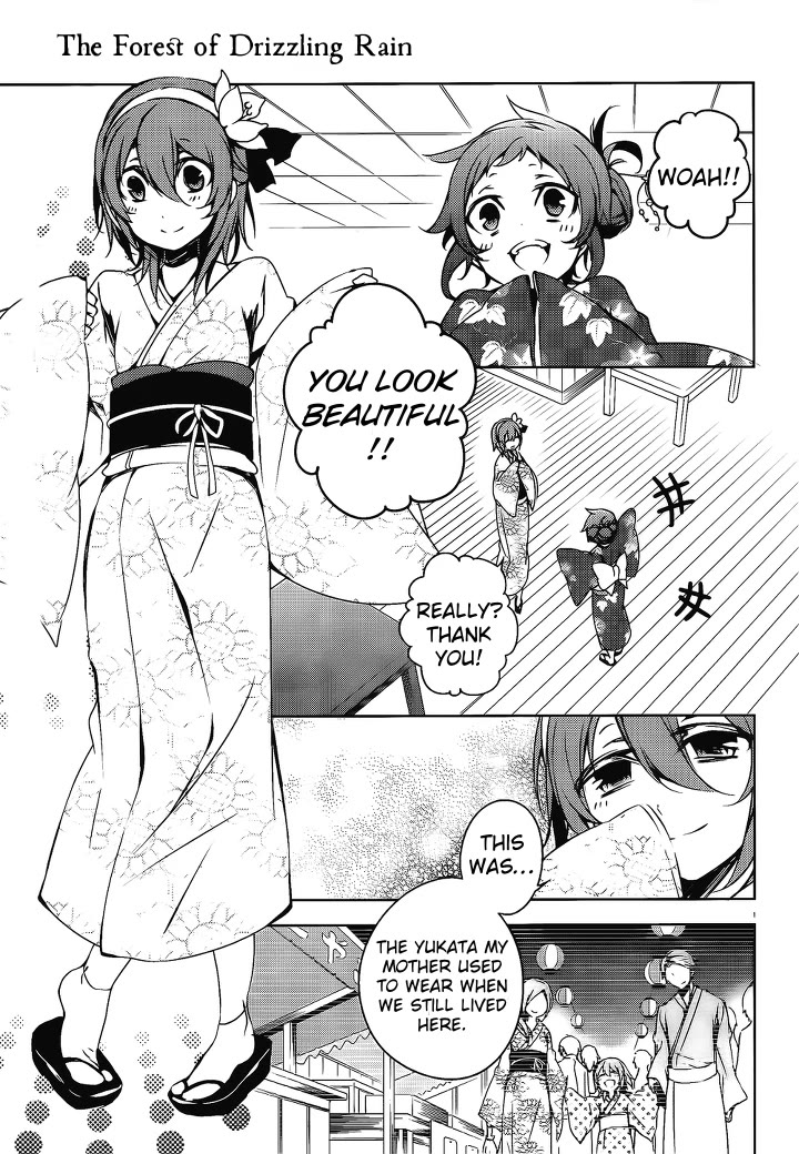 Kirisame ga Furu Mori Chapter 17 page 2 - Chapter 17: New agreement