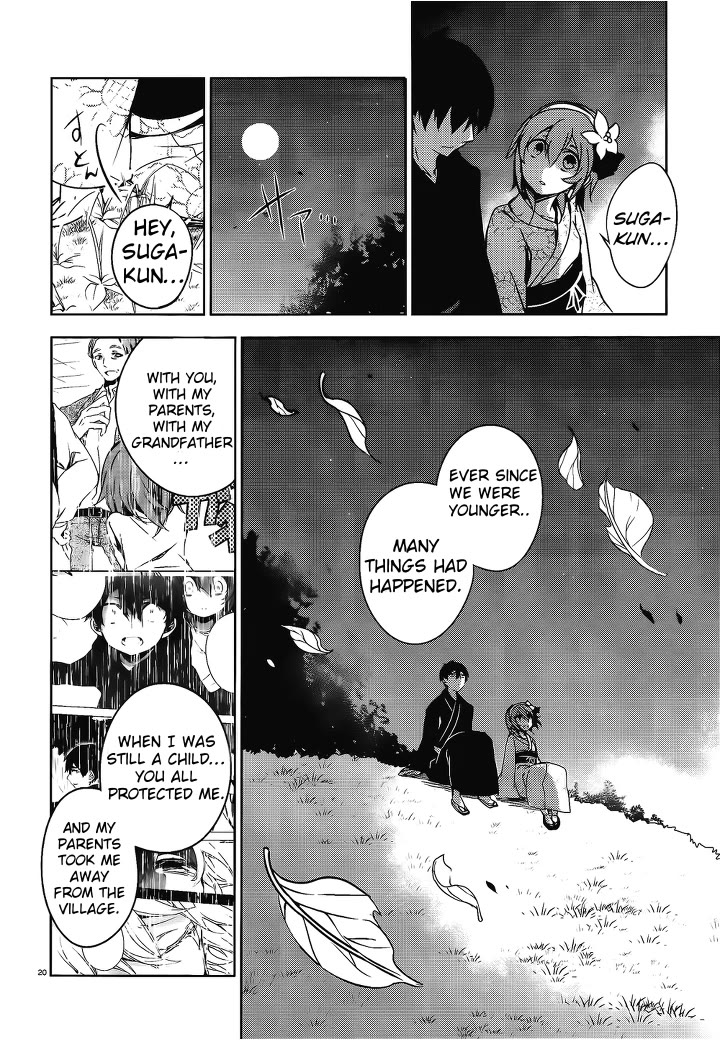 Kirisame ga Furu Mori Chapter 17 page 20 - Chapter 17: New agreement