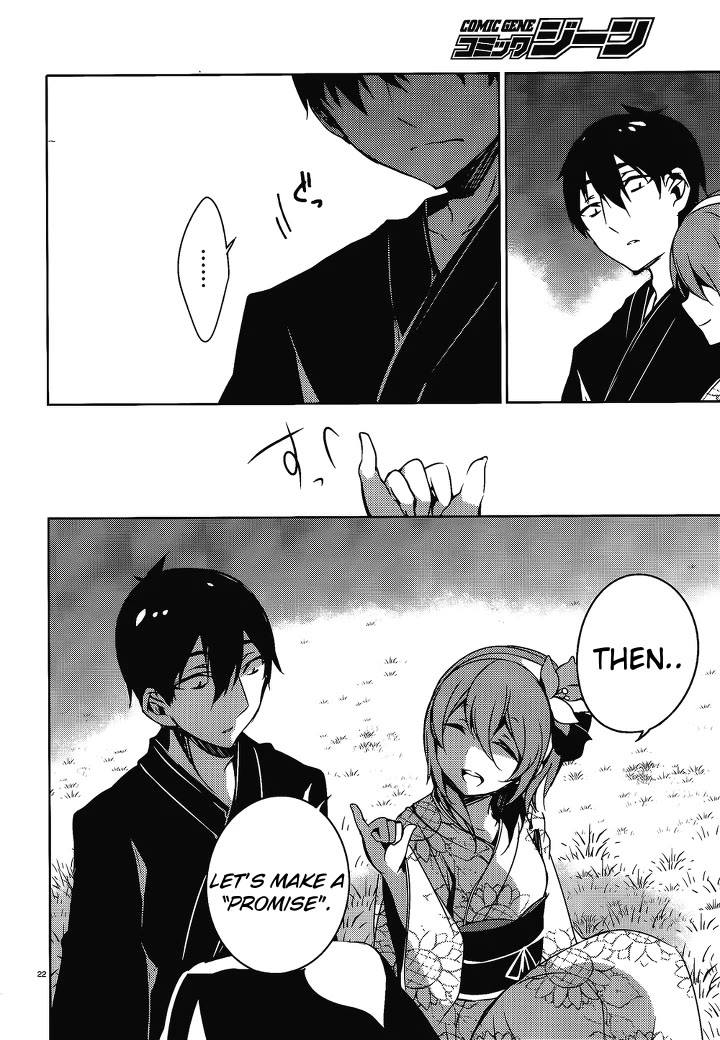 Kirisame ga Furu Mori Chapter 17 page 22 - Chapter 17: New agreement