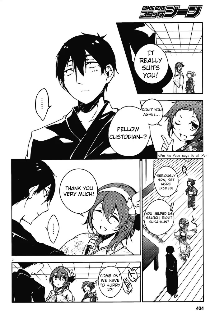 Kirisame ga Furu Mori Chapter 17 page 3 - Chapter 17: New agreement