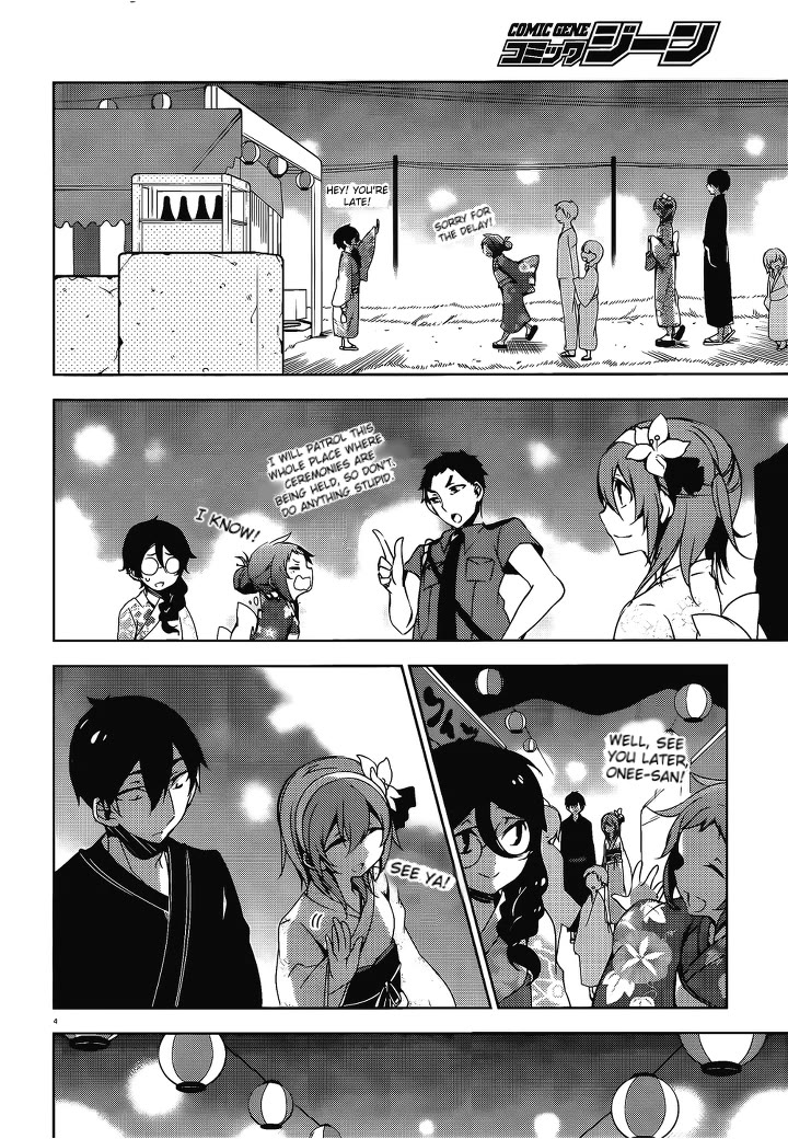 Kirisame ga Furu Mori Chapter 17 page 5 - Chapter 17: New agreement