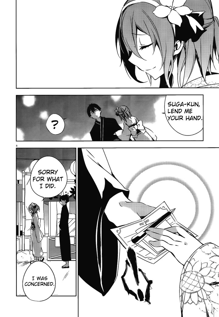 Kirisame ga Furu Mori Chapter 17 page 9 - Chapter 17: New agreement