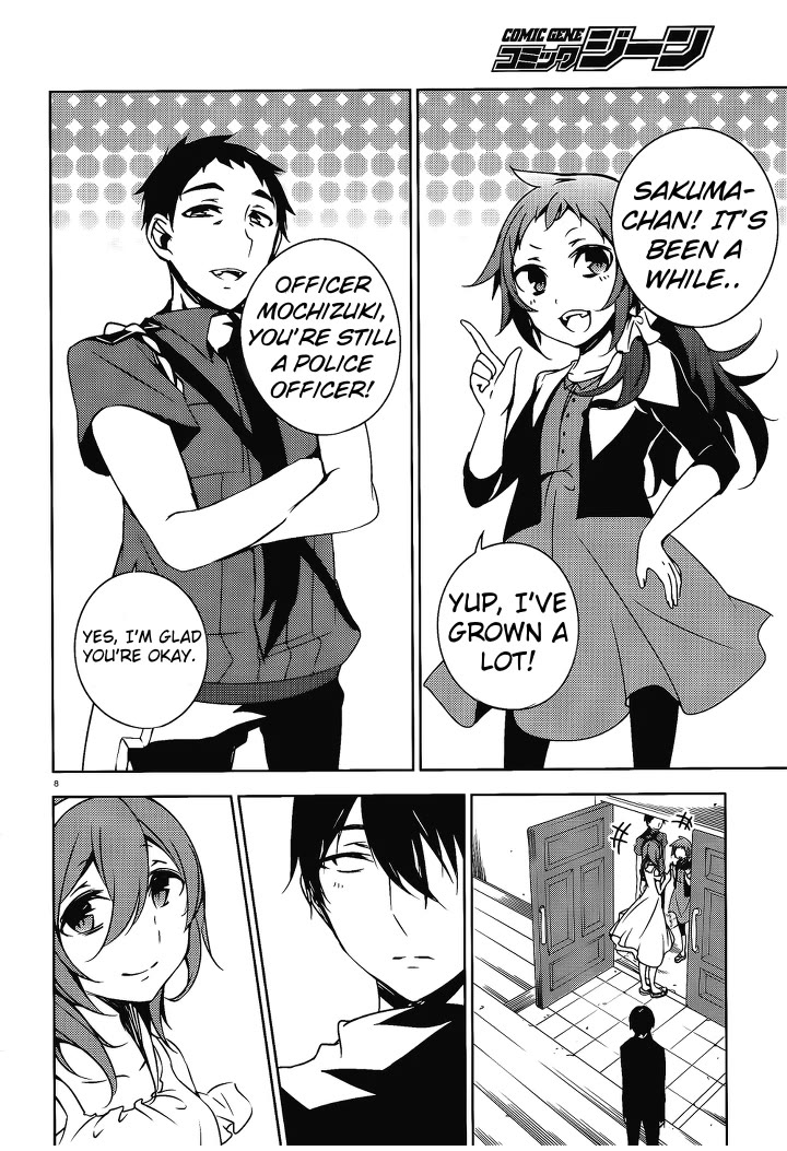 Kirisame ga Furu Mori Chapter 18 page 11 - Chapter 18: The rain stops [END]