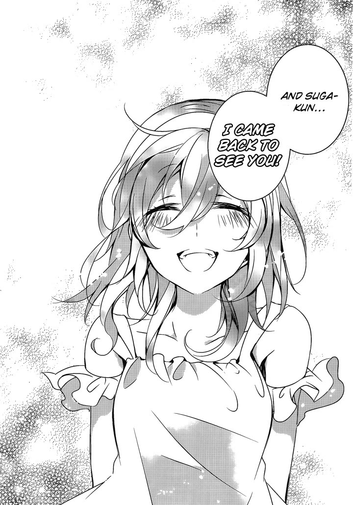 Kirisame ga Furu Mori Chapter 18 page 12 - Chapter 18: The rain stops [END]