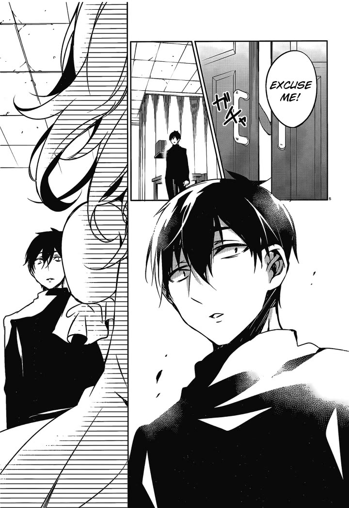 Kirisame ga Furu Mori Chapter 18 page 8 - Chapter 18: The rain stops [END]