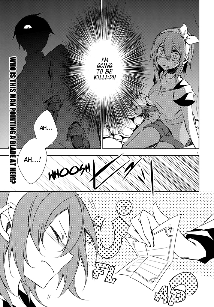 Kirisame ga Furu Mori Chapter 2.2 page 1 - Chapter 2 v2 : 「Kotoriobake and Ogami-san」