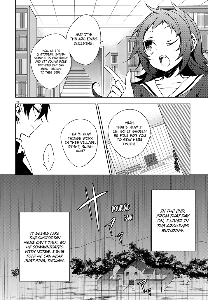 Kirisame ga Furu Mori Chapter 2.2 page 10 - Chapter 2 v2 : 「Kotoriobake and Ogami-san」