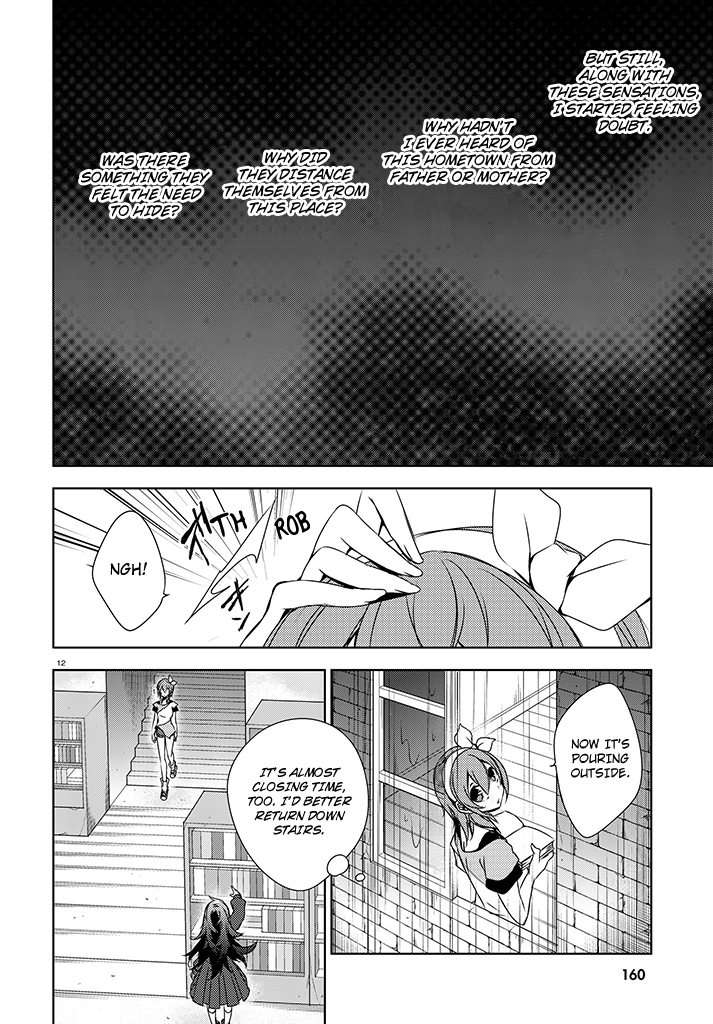 Kirisame ga Furu Mori Chapter 2.2 page 12 - Chapter 2 v2 : 「Kotoriobake and Ogami-san」