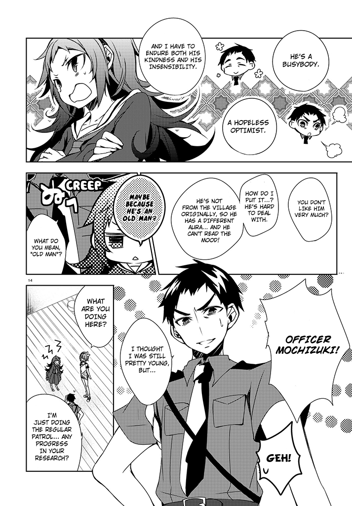 Kirisame ga Furu Mori Chapter 2.2 page 14 - Chapter 2 v2 : 「Kotoriobake and Ogami-san」
