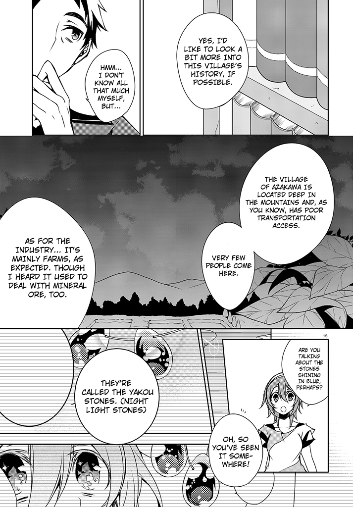 Kirisame ga Furu Mori Chapter 2.2 page 15 - Chapter 2 v2 : 「Kotoriobake and Ogami-san」