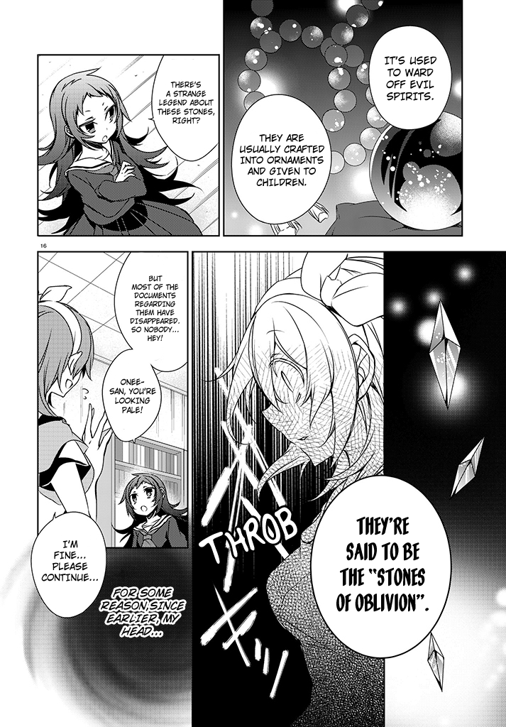 Kirisame ga Furu Mori Chapter 2.2 page 16 - Chapter 2 v2 : 「Kotoriobake and Ogami-san」