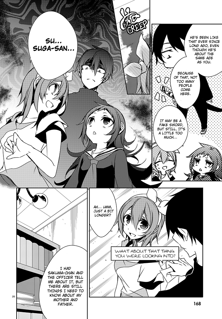 Kirisame ga Furu Mori Chapter 2.2 page 20 - Chapter 2 v2 : 「Kotoriobake and Ogami-san」