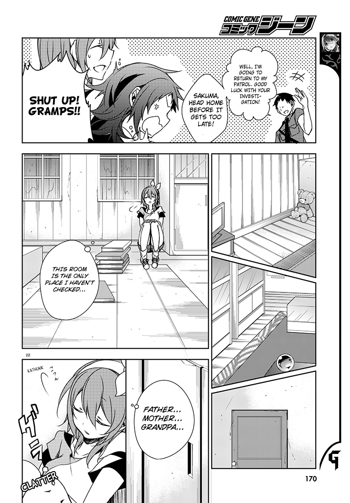 Kirisame ga Furu Mori Chapter 2.2 page 22 - Chapter 2 v2 : 「Kotoriobake and Ogami-san」