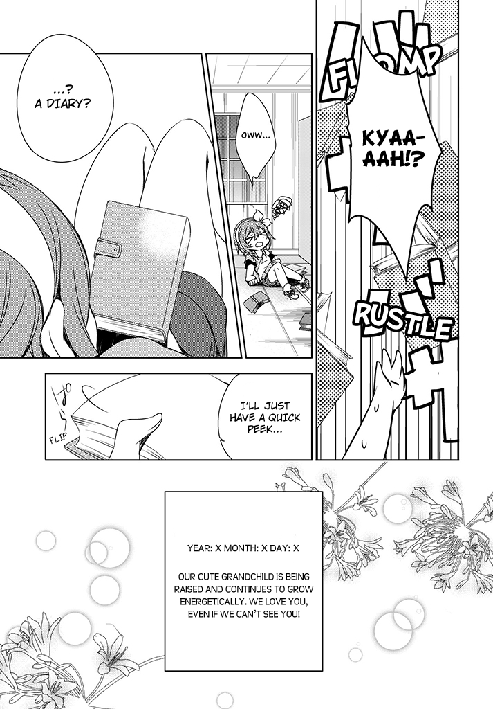 Kirisame ga Furu Mori Chapter 2.2 page 23 - Chapter 2 v2 : 「Kotoriobake and Ogami-san」