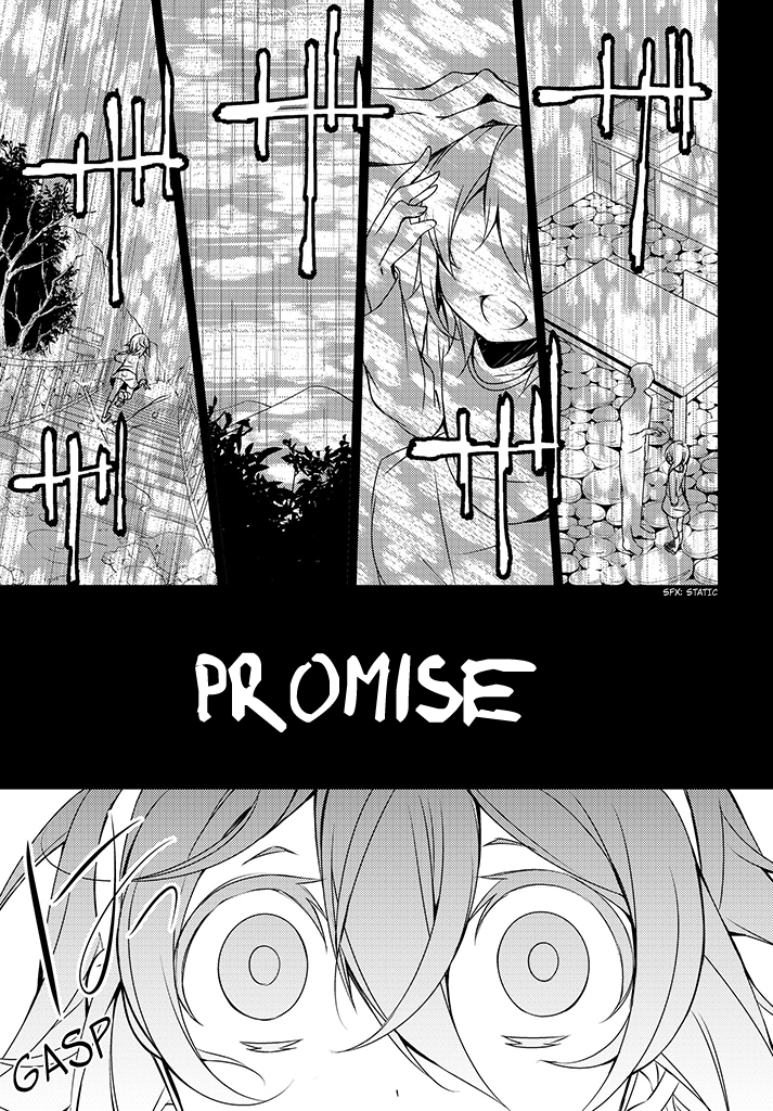 Kirisame ga Furu Mori Chapter 2.2 page 25 - Chapter 2 v2 : 「Kotoriobake and Ogami-san」