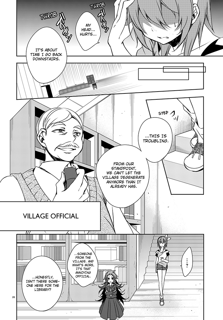 Kirisame ga Furu Mori Chapter 2.2 page 26 - Chapter 2 v2 : 「Kotoriobake and Ogami-san」